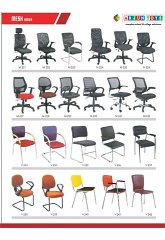 furniture12